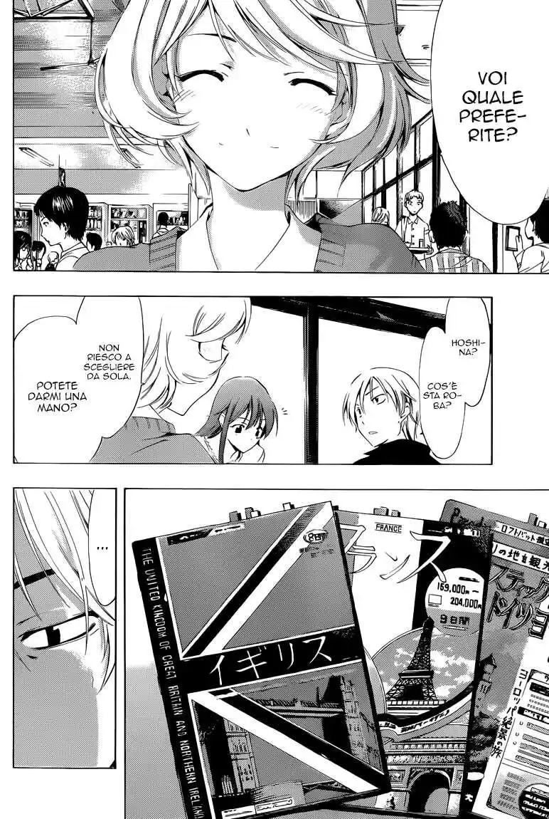 Kimi no Iru Machi Capitolo 222 page 5