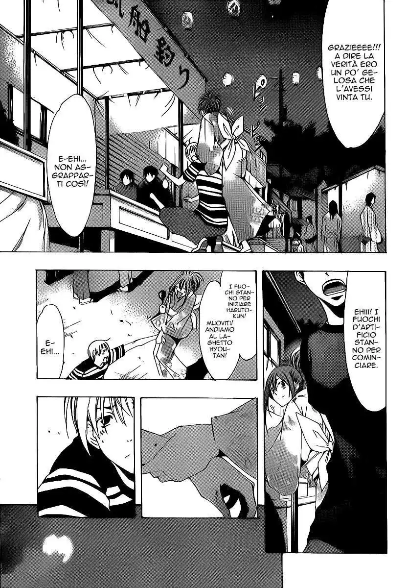 Kimi no Iru Machi Capitolo 136 page 10