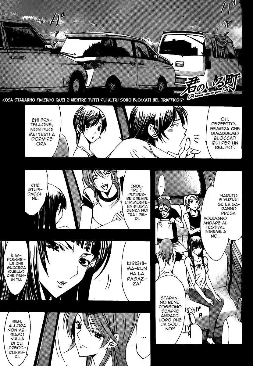 Kimi no Iru Machi Capitolo 136 page 2