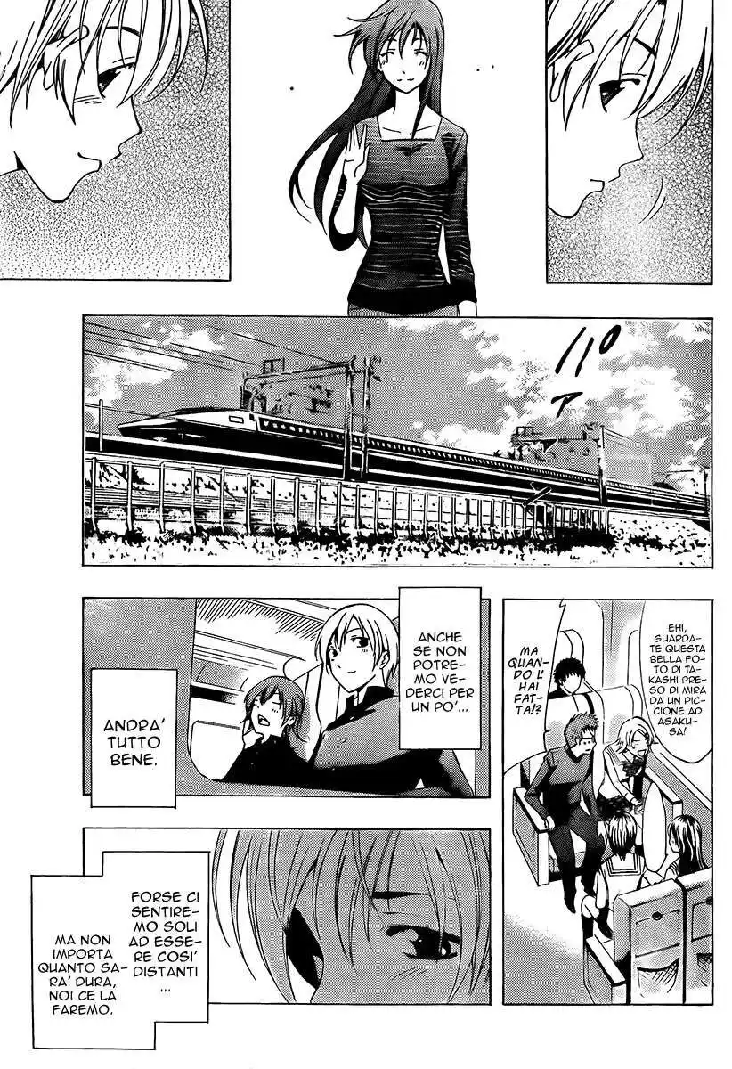 Kimi no Iru Machi Capitolo 70 page 18