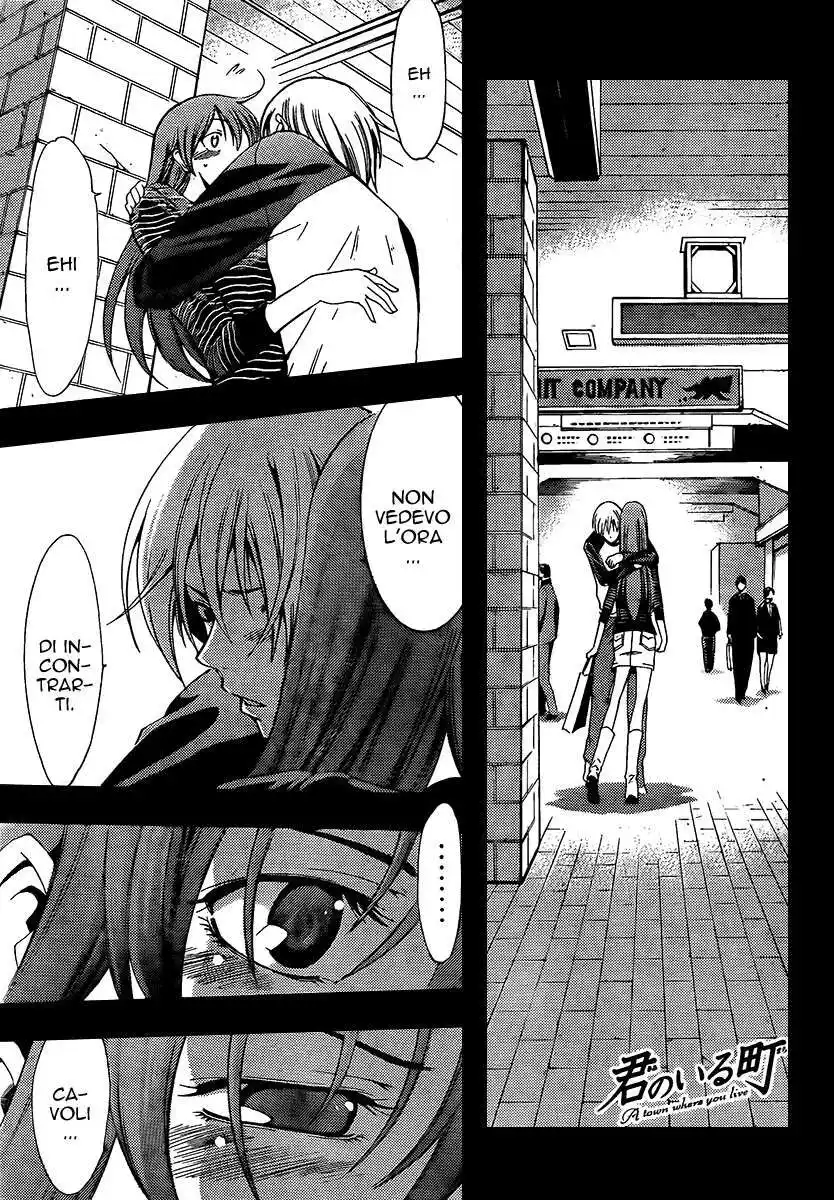 Kimi no Iru Machi Capitolo 70 page 2