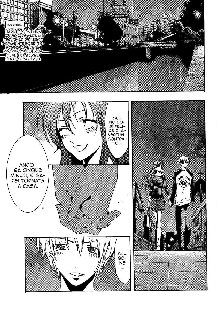 Kimi no Iru Machi Capitolo 70 page 4