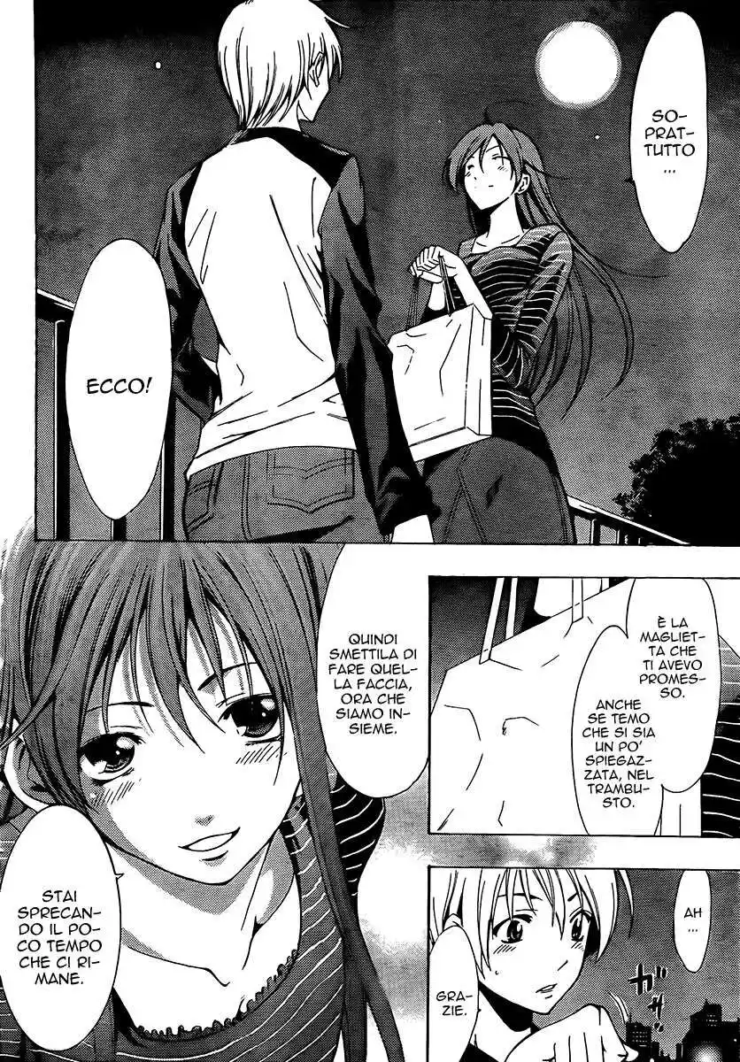 Kimi no Iru Machi Capitolo 70 page 7