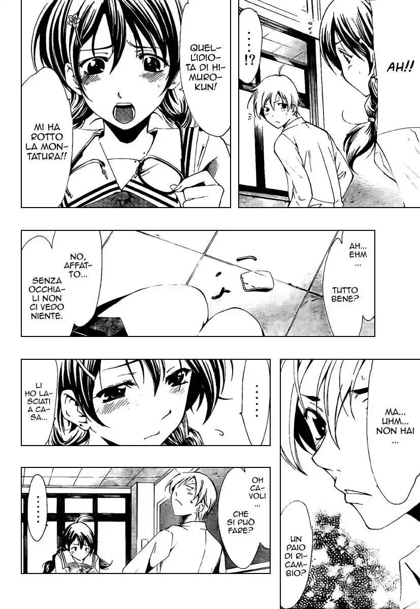 Kimi no Iru Machi Capitolo 52 page 11