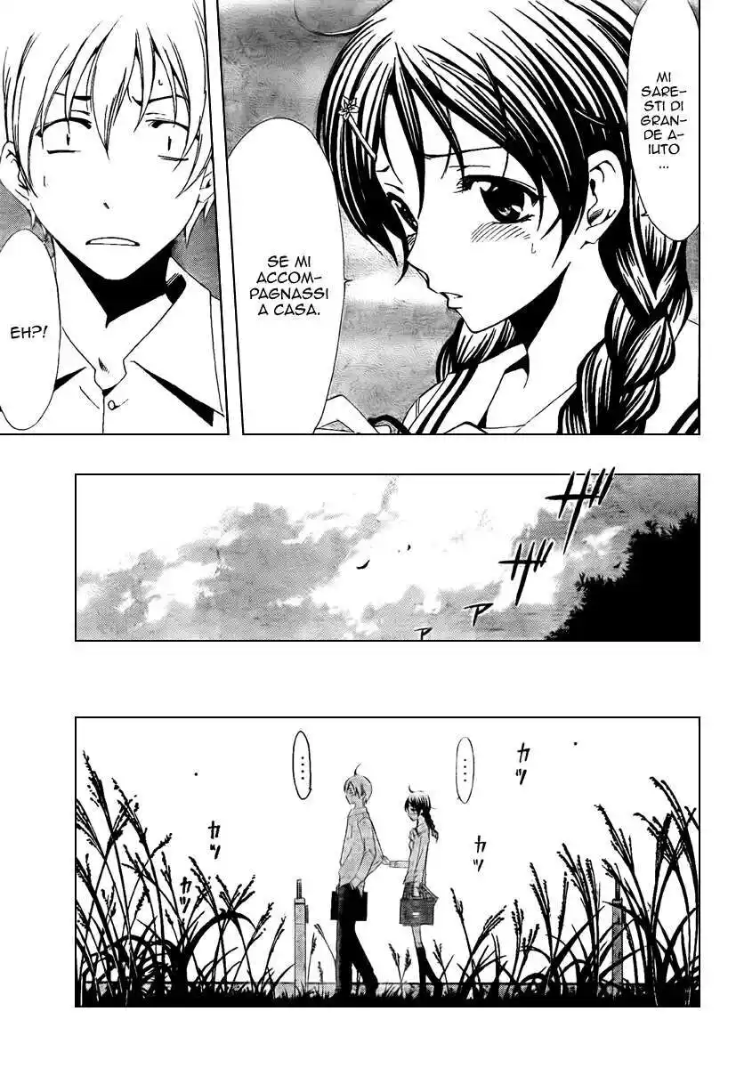 Kimi no Iru Machi Capitolo 52 page 12