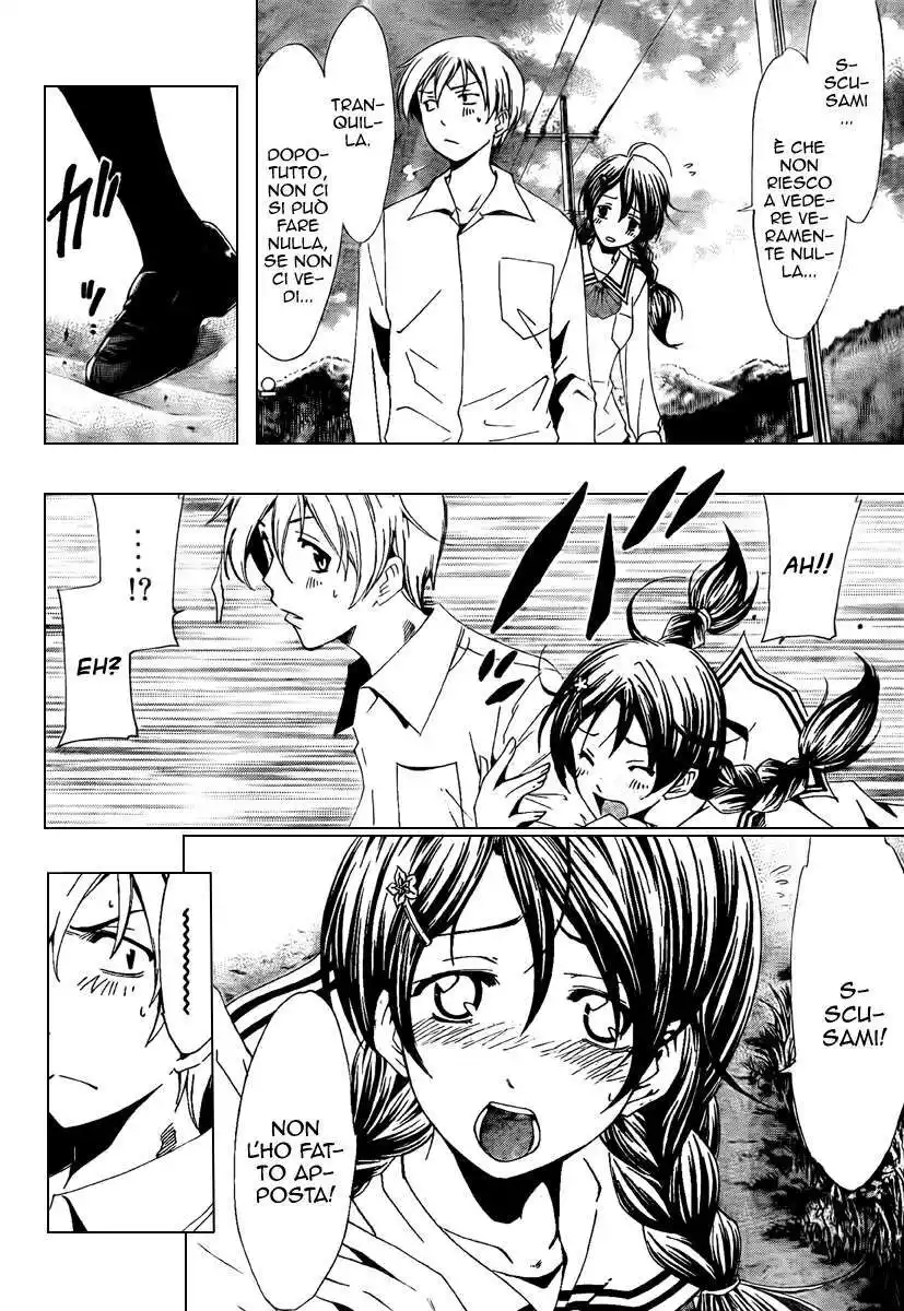 Kimi no Iru Machi Capitolo 52 page 13