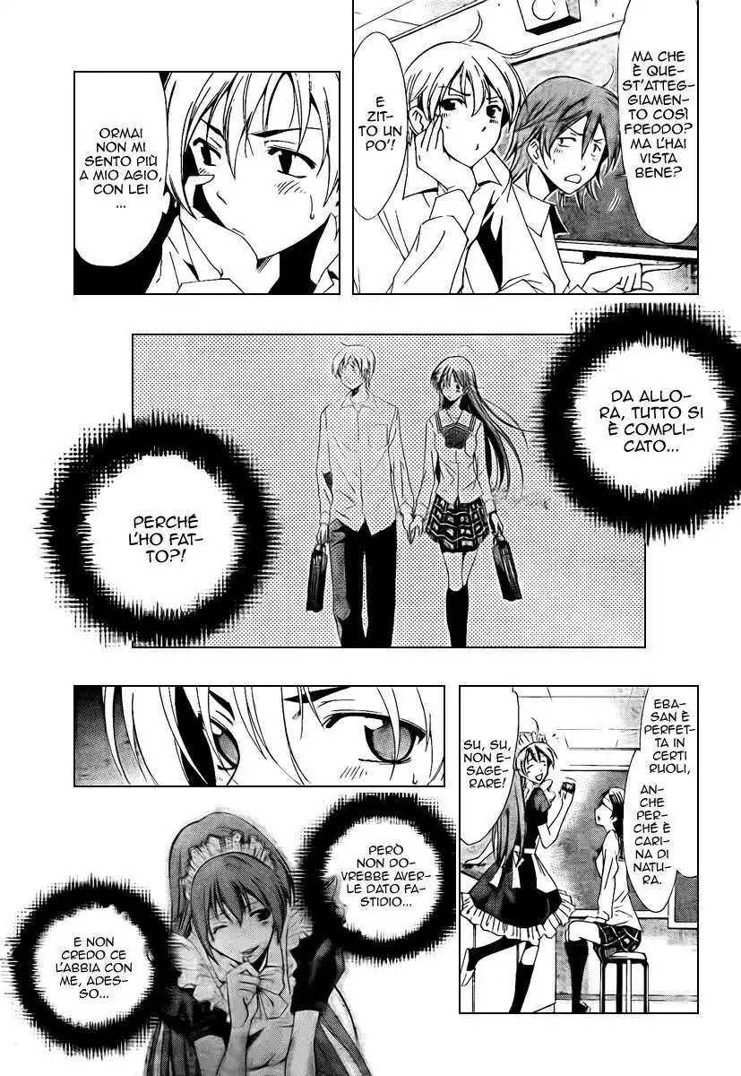 Kimi no Iru Machi Capitolo 52 page 4