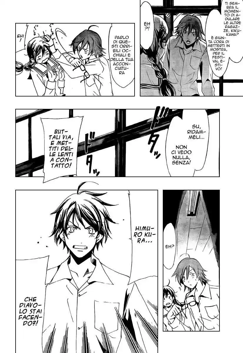 Kimi no Iru Machi Capitolo 52 page 5