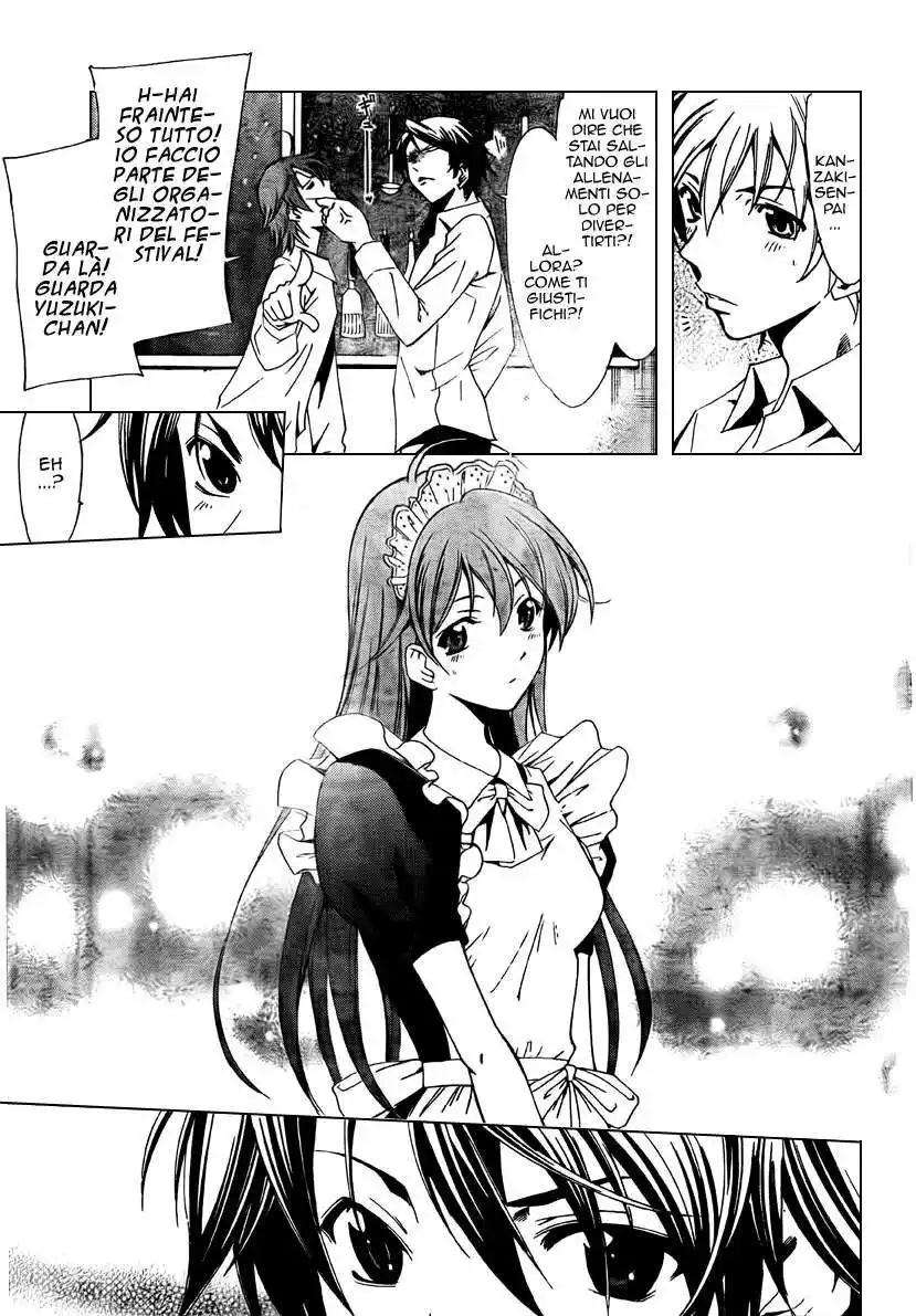 Kimi no Iru Machi Capitolo 52 page 6