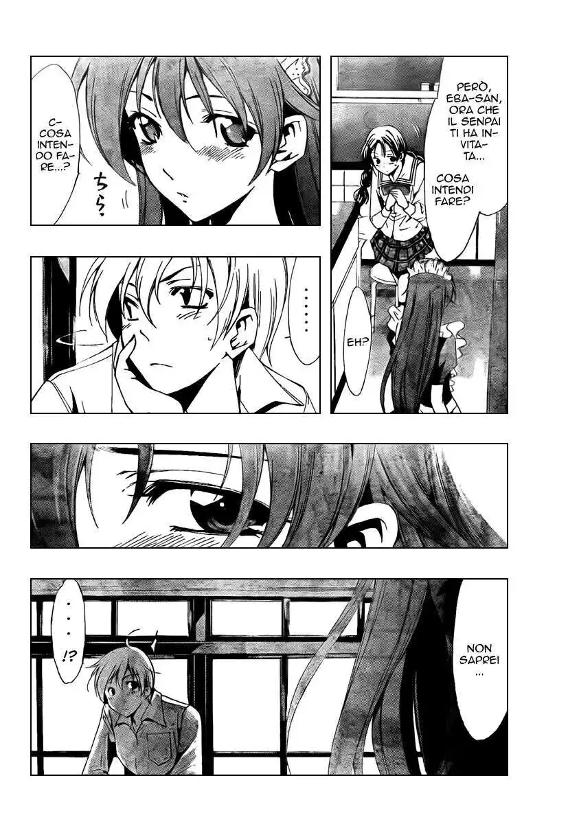 Kimi no Iru Machi Capitolo 52 page 9