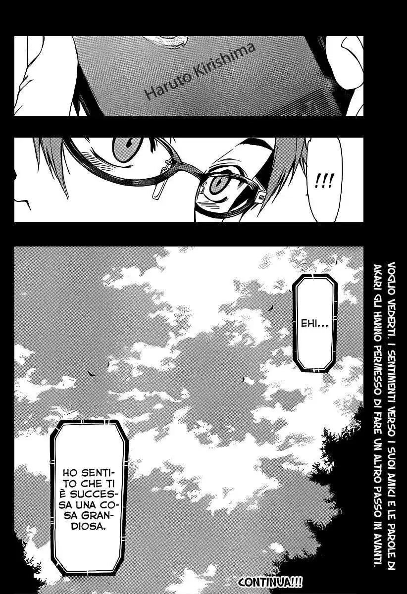 Kimi no Iru Machi Capitolo 166 page 19