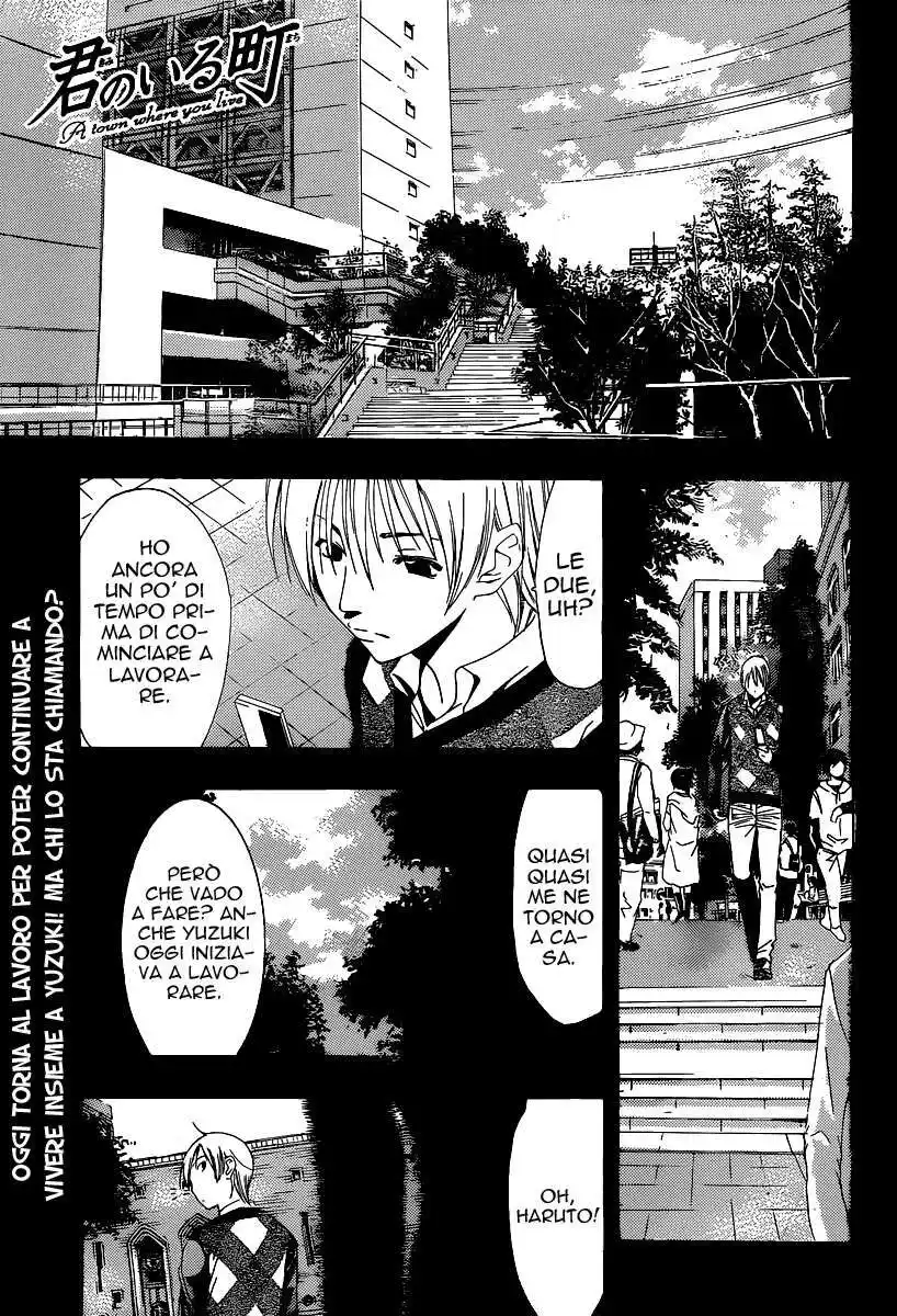 Kimi no Iru Machi Capitolo 166 page 2