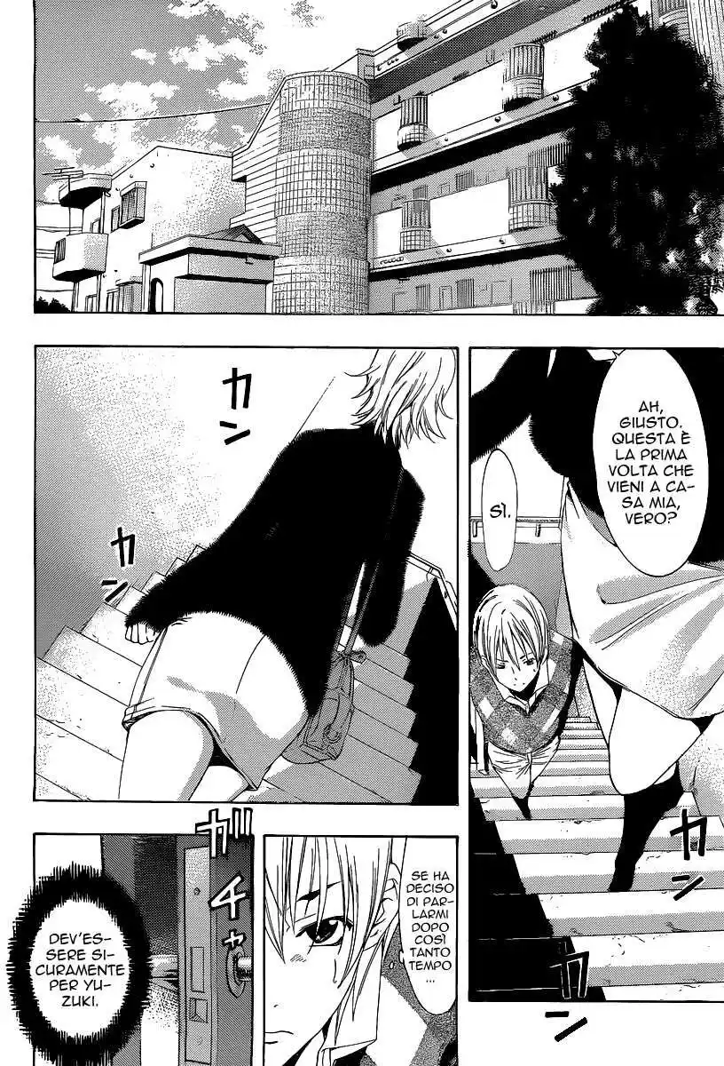 Kimi no Iru Machi Capitolo 166 page 5