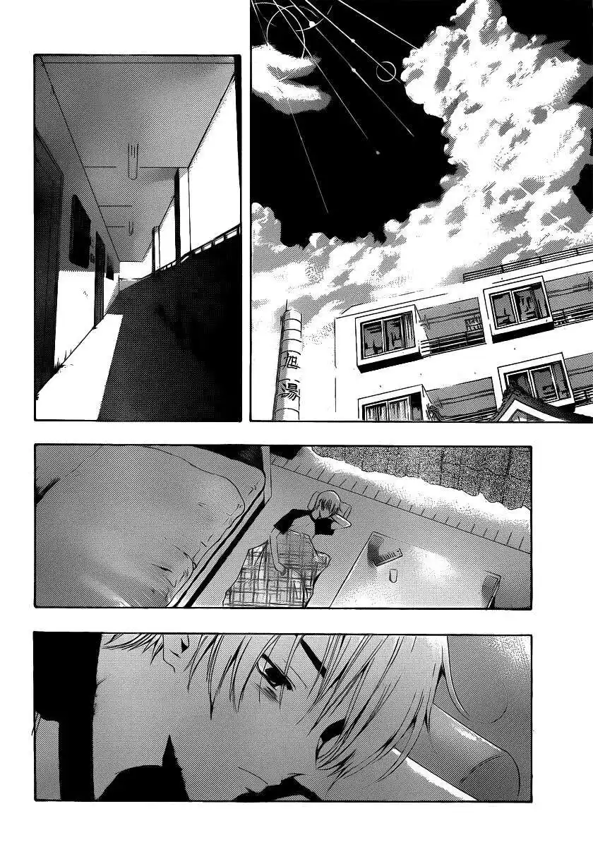 Kimi no Iru Machi Capitolo 144 page 15