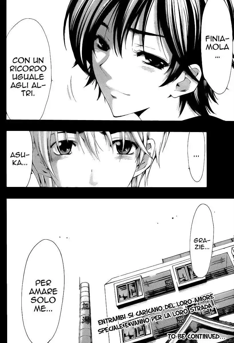 Kimi no Iru Machi Capitolo 144 page 19