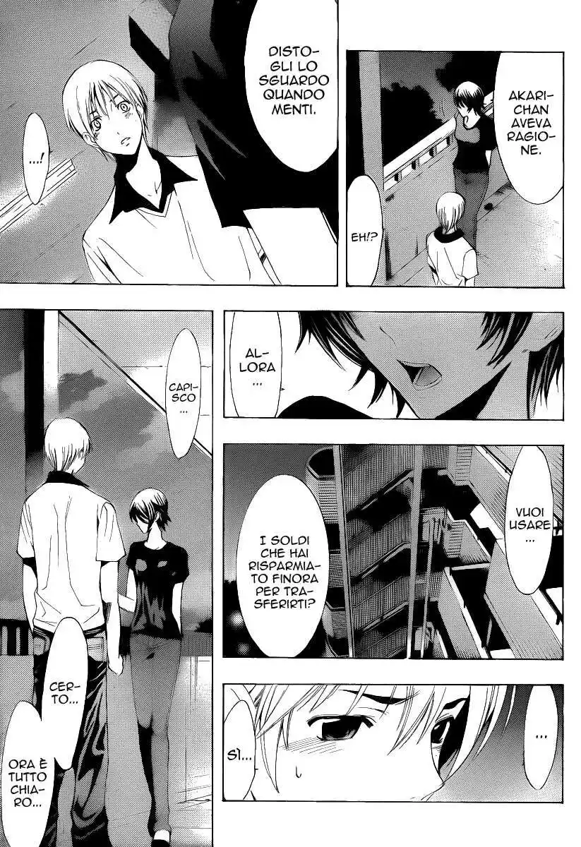 Kimi no Iru Machi Capitolo 144 page 6