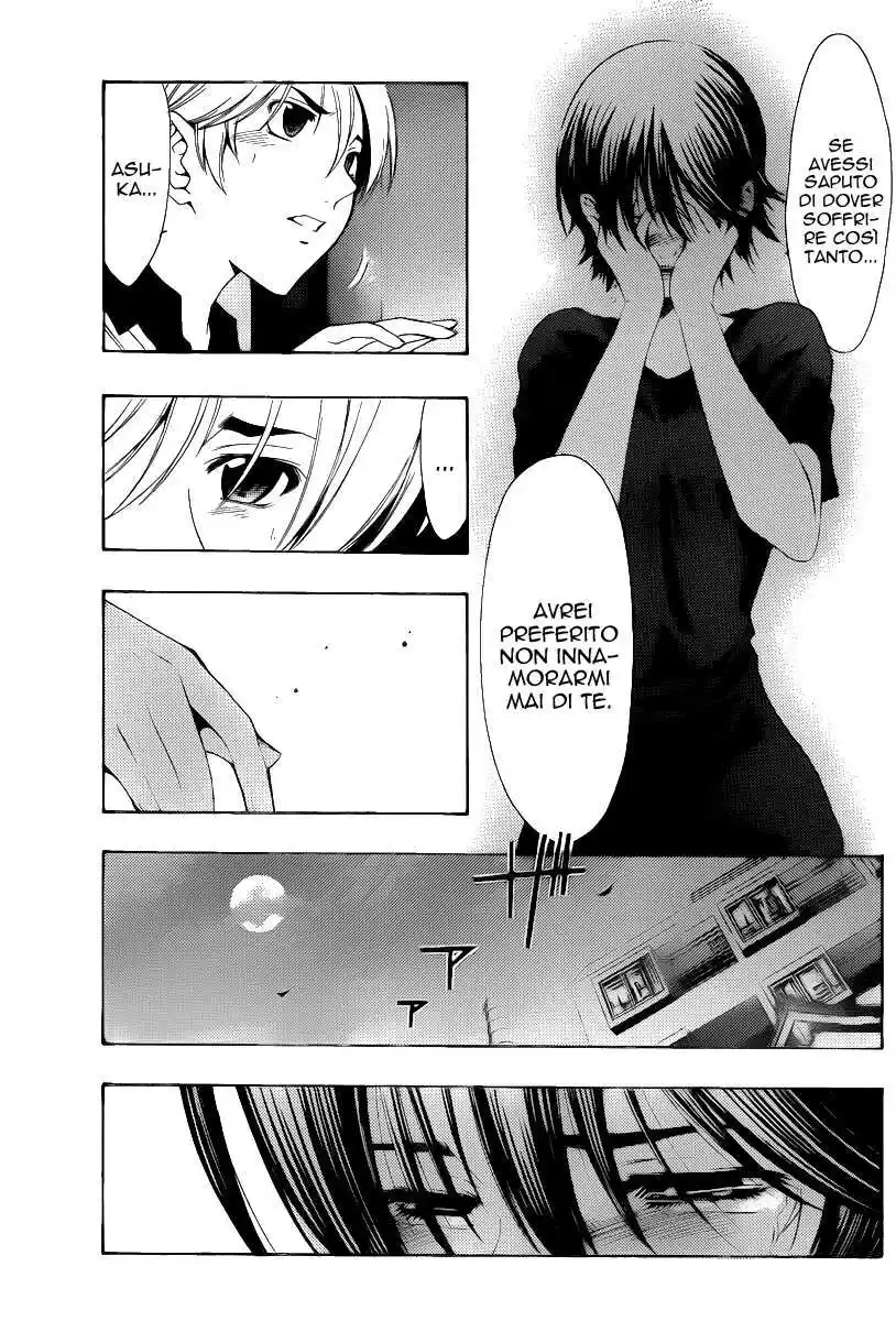 Kimi no Iru Machi Capitolo 144 page 8