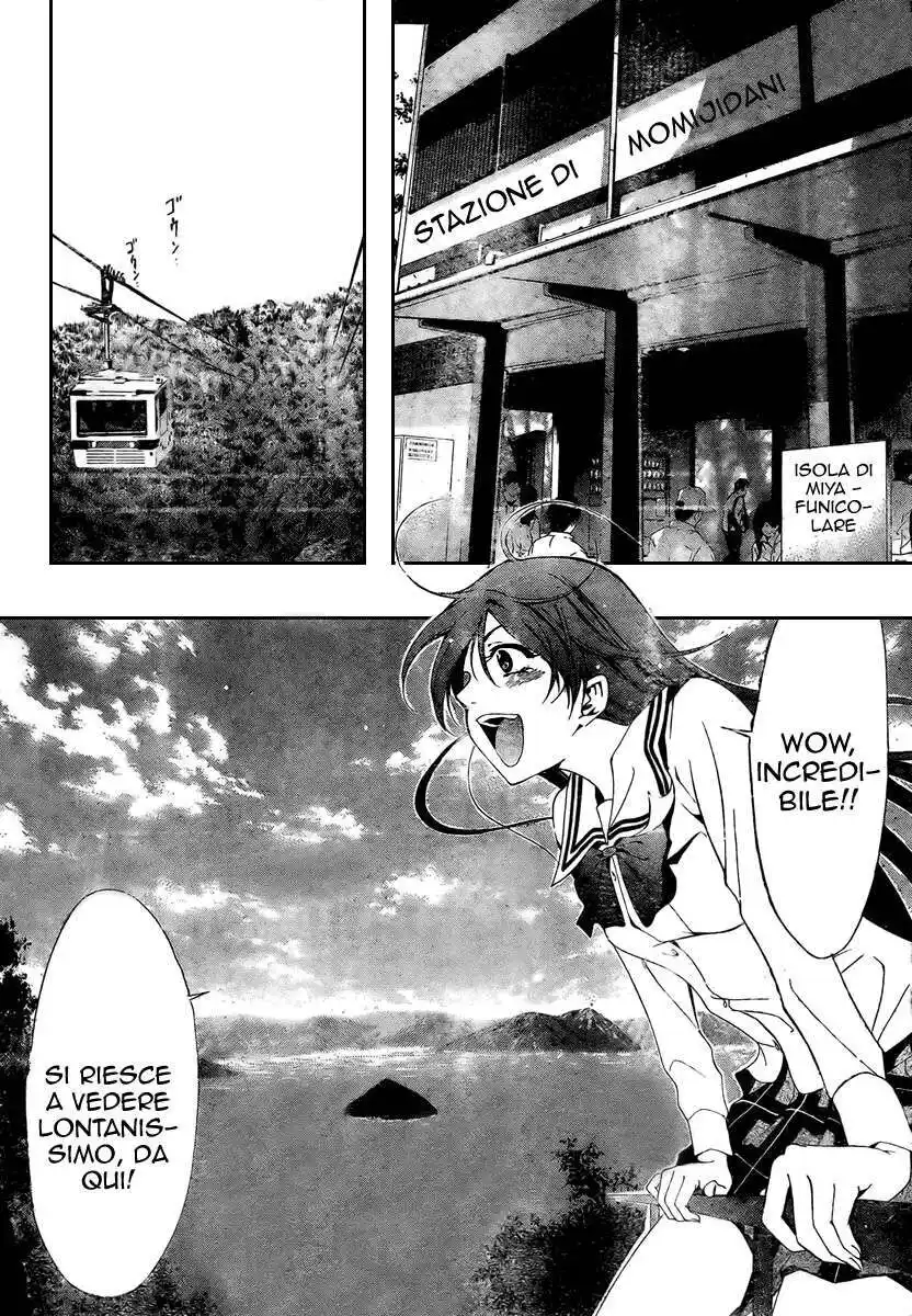 Kimi no Iru Machi Capitolo 17 page 11