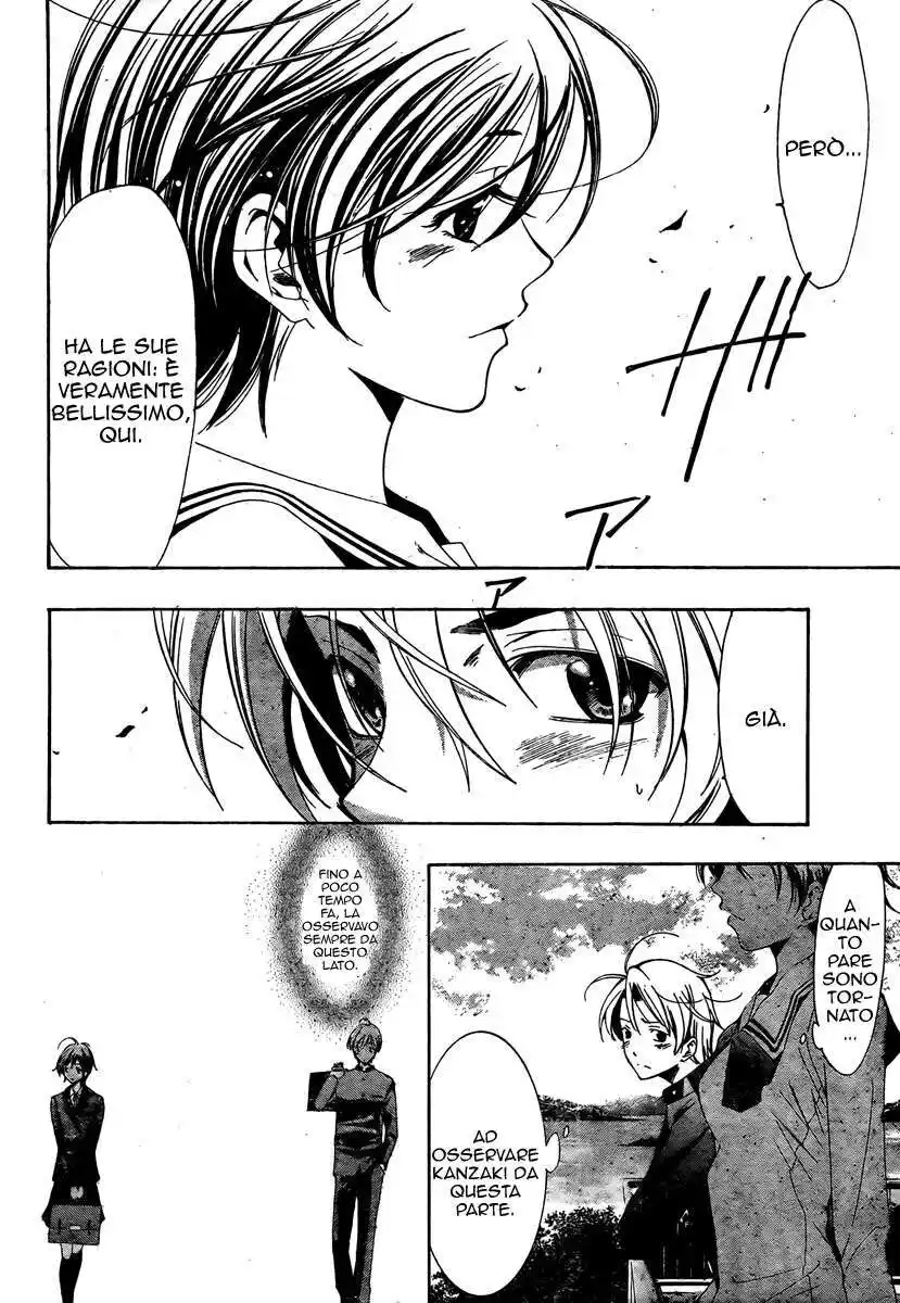 Kimi no Iru Machi Capitolo 17 page 13