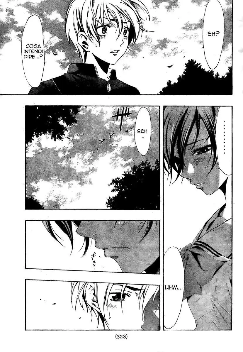 Kimi no Iru Machi Capitolo 17 page 18