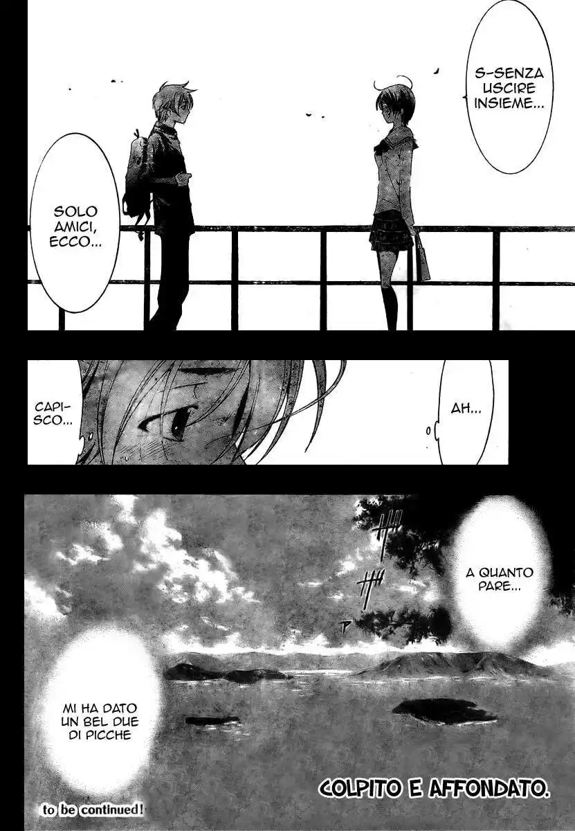 Kimi no Iru Machi Capitolo 17 page 19