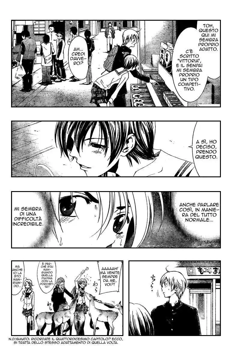 Kimi no Iru Machi Capitolo 17 page 9