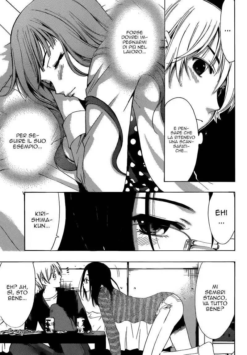 Kimi no Iru Machi Capitolo 249 page 16