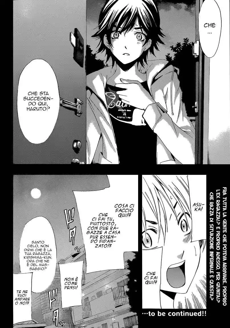 Kimi no Iru Machi Capitolo 249 page 19