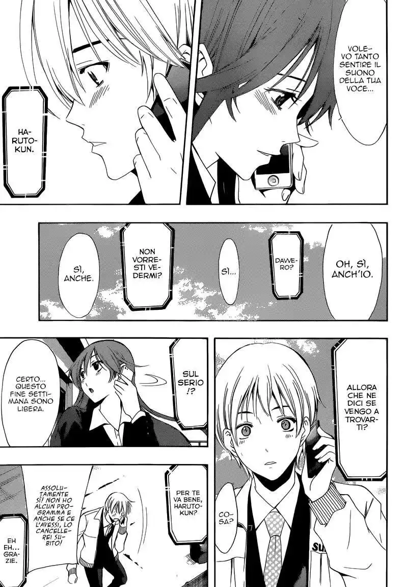 Kimi no Iru Machi Capitolo 249 page 6