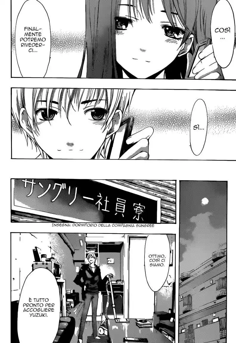 Kimi no Iru Machi Capitolo 249 page 7