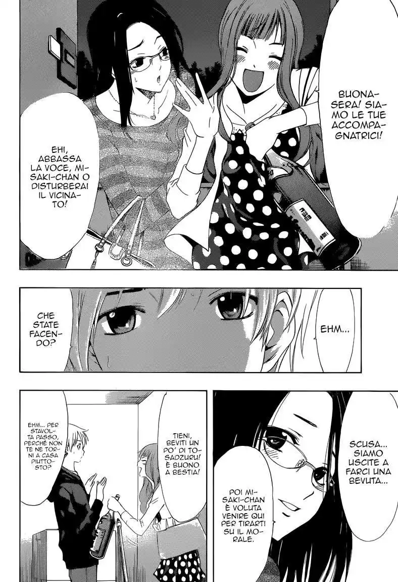 Kimi no Iru Machi Capitolo 249 page 9