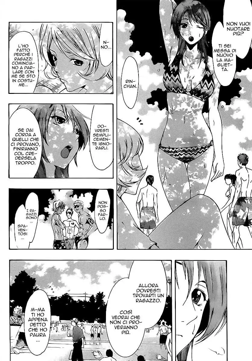 Kimi no Iru Machi Capitolo 150 page 15