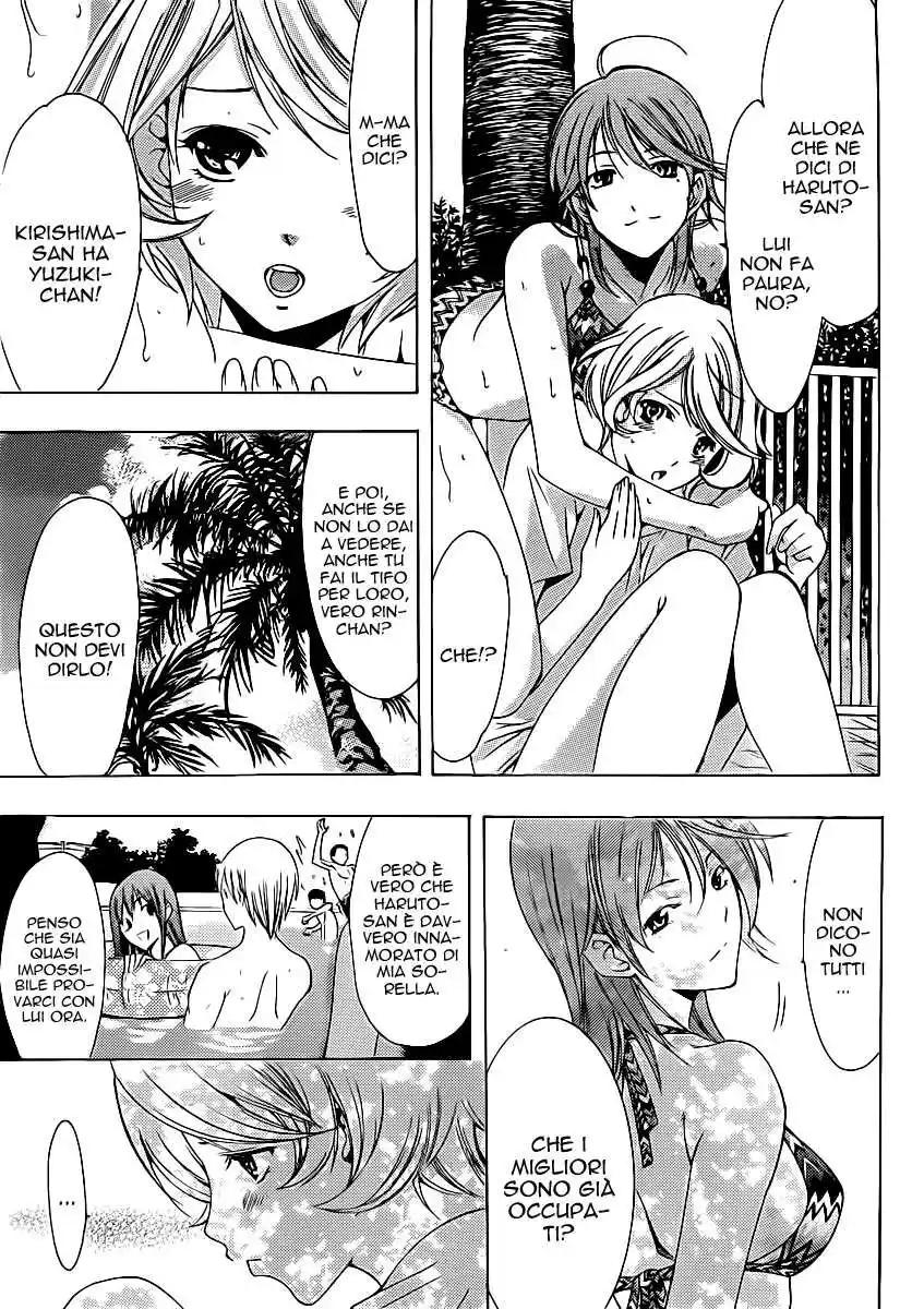 Kimi no Iru Machi Capitolo 150 page 16