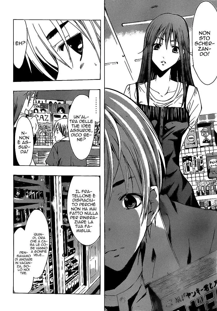 Kimi no Iru Machi Capitolo 129 page 11