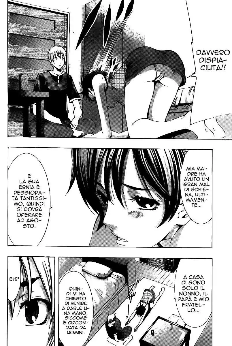 Kimi no Iru Machi Capitolo 129 page 15