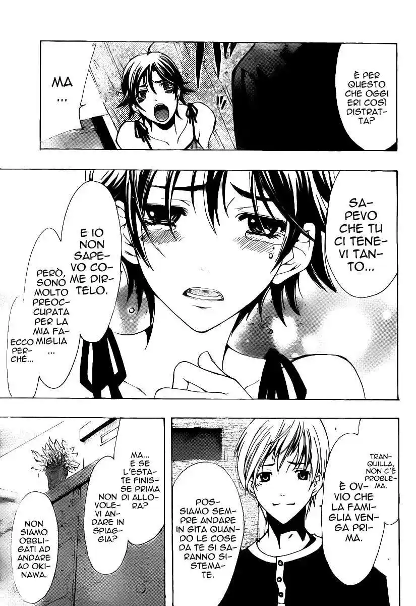 Kimi no Iru Machi Capitolo 129 page 16