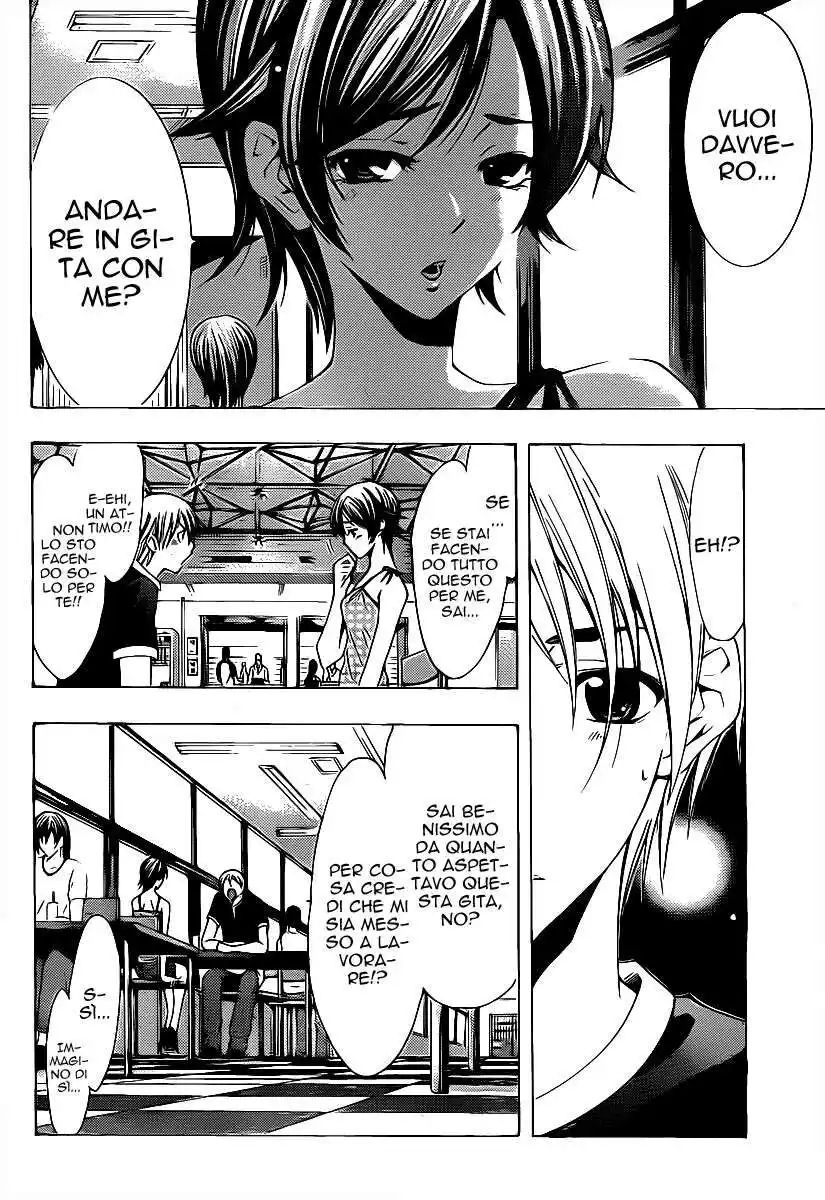 Kimi no Iru Machi Capitolo 129 page 5