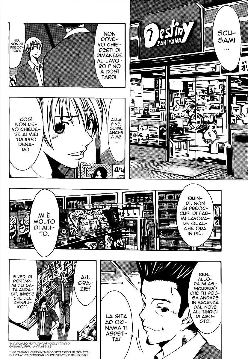 Kimi no Iru Machi Capitolo 129 page 7