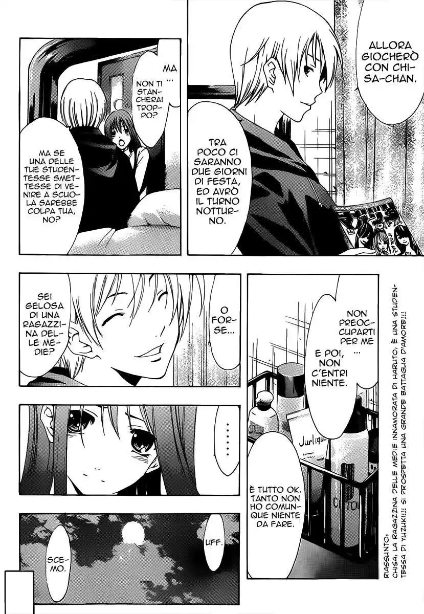 Kimi no Iru Machi Capitolo 178 page 5