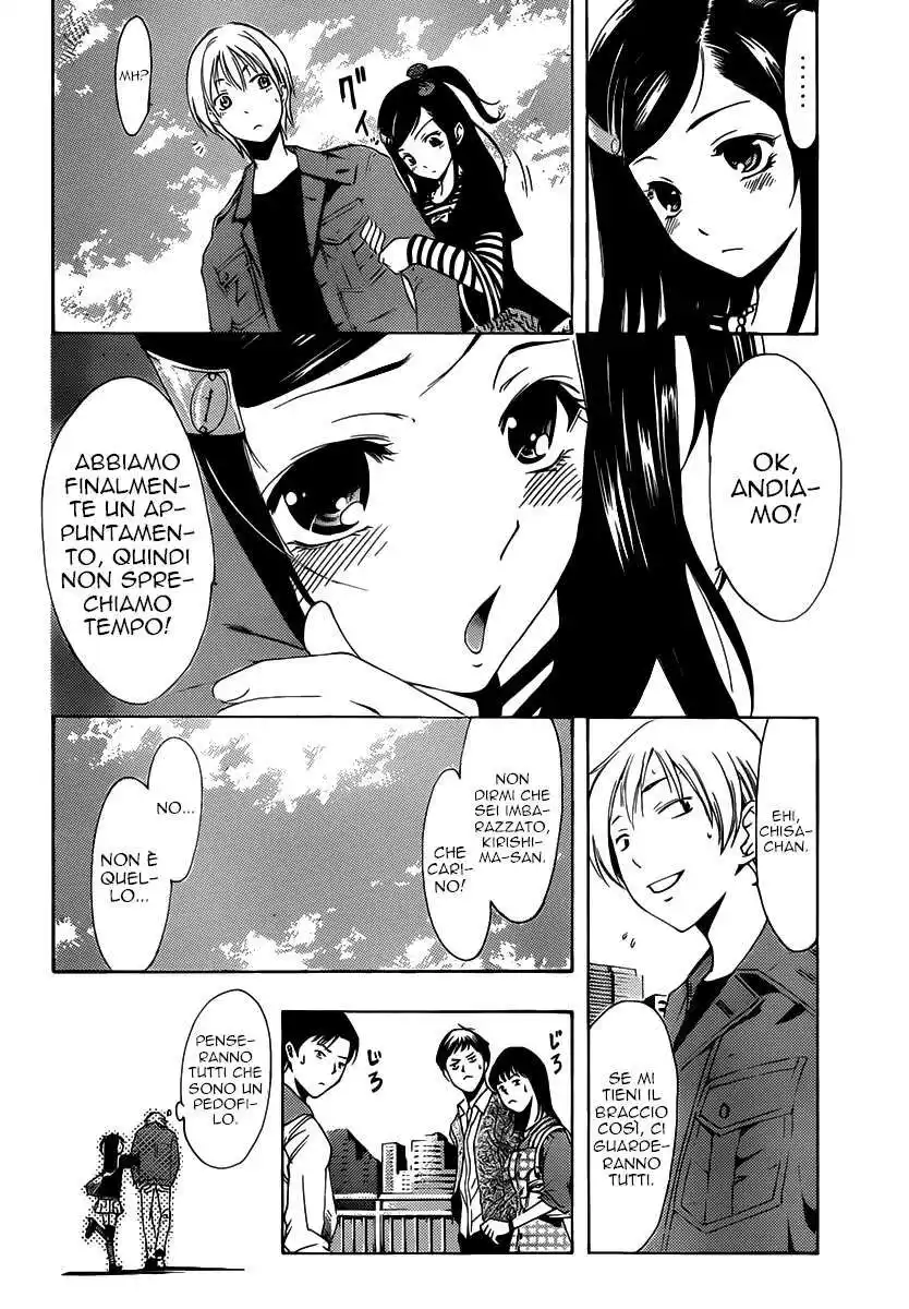 Kimi no Iru Machi Capitolo 178 page 7