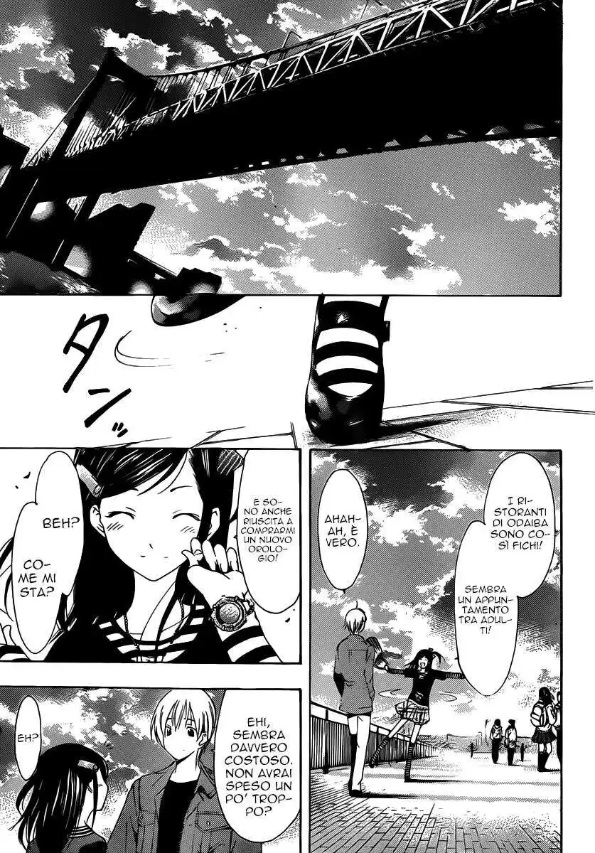 Kimi no Iru Machi Capitolo 178 page 8