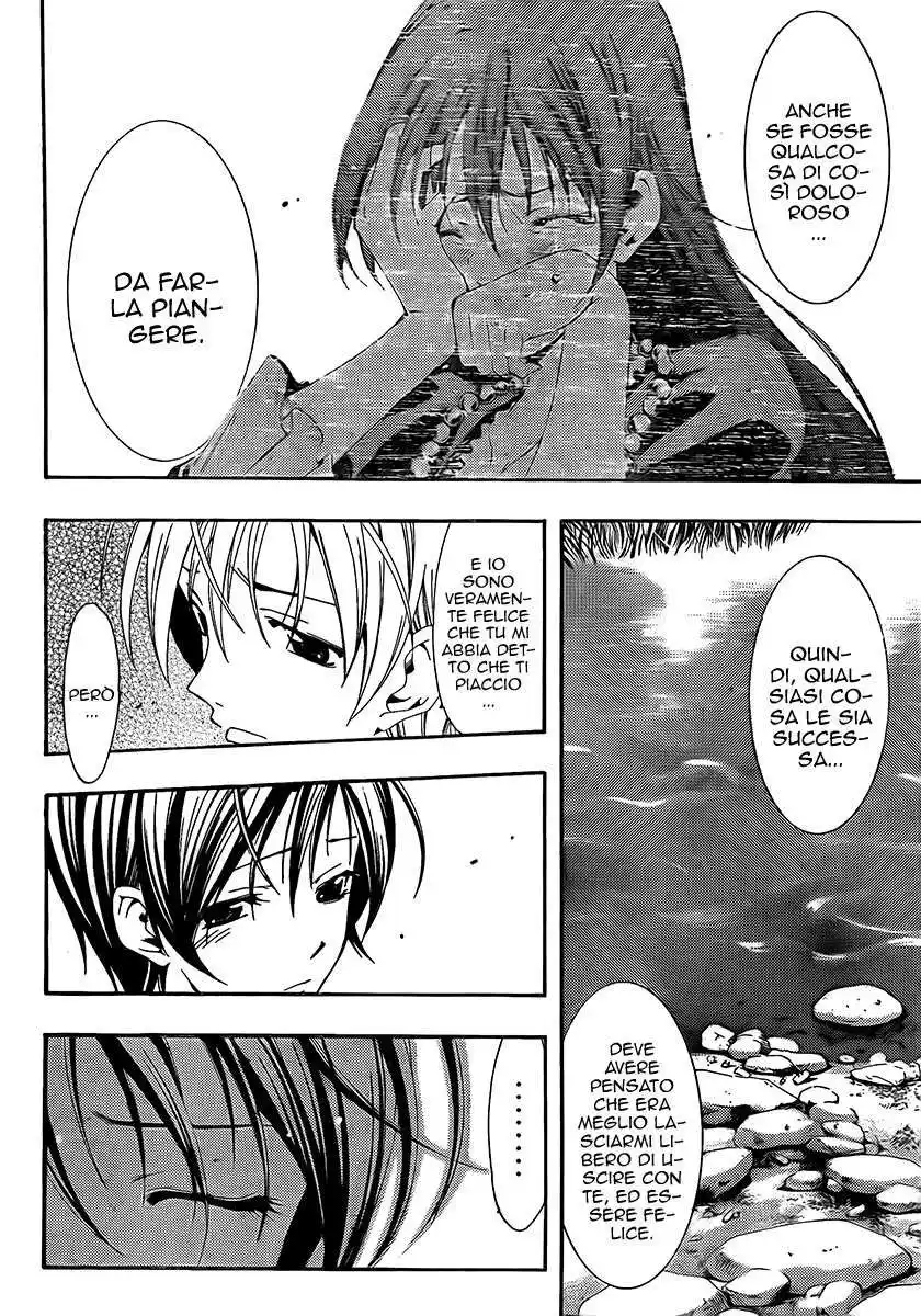 Kimi no Iru Machi Capitolo 76 page 12