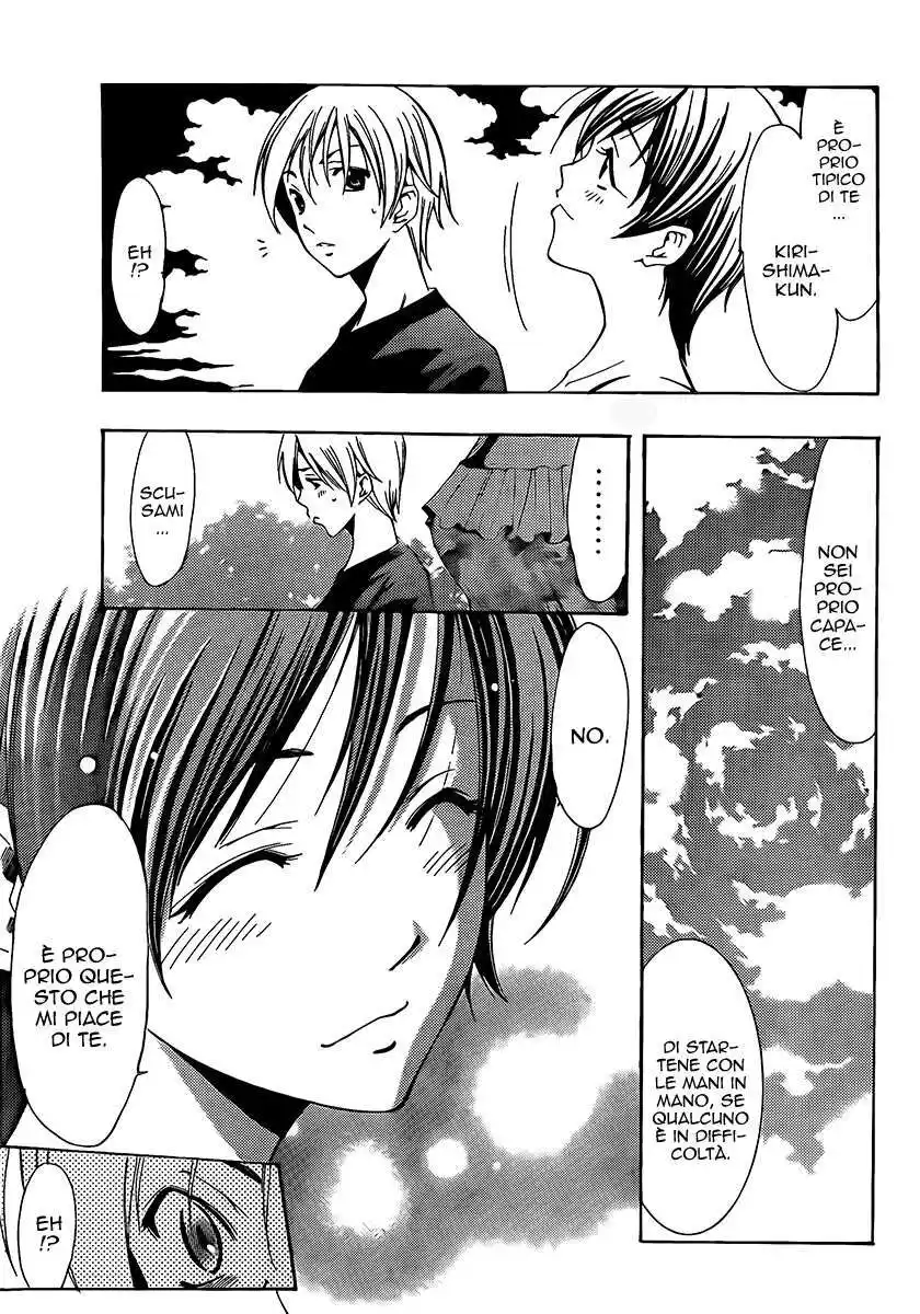 Kimi no Iru Machi Capitolo 76 page 13