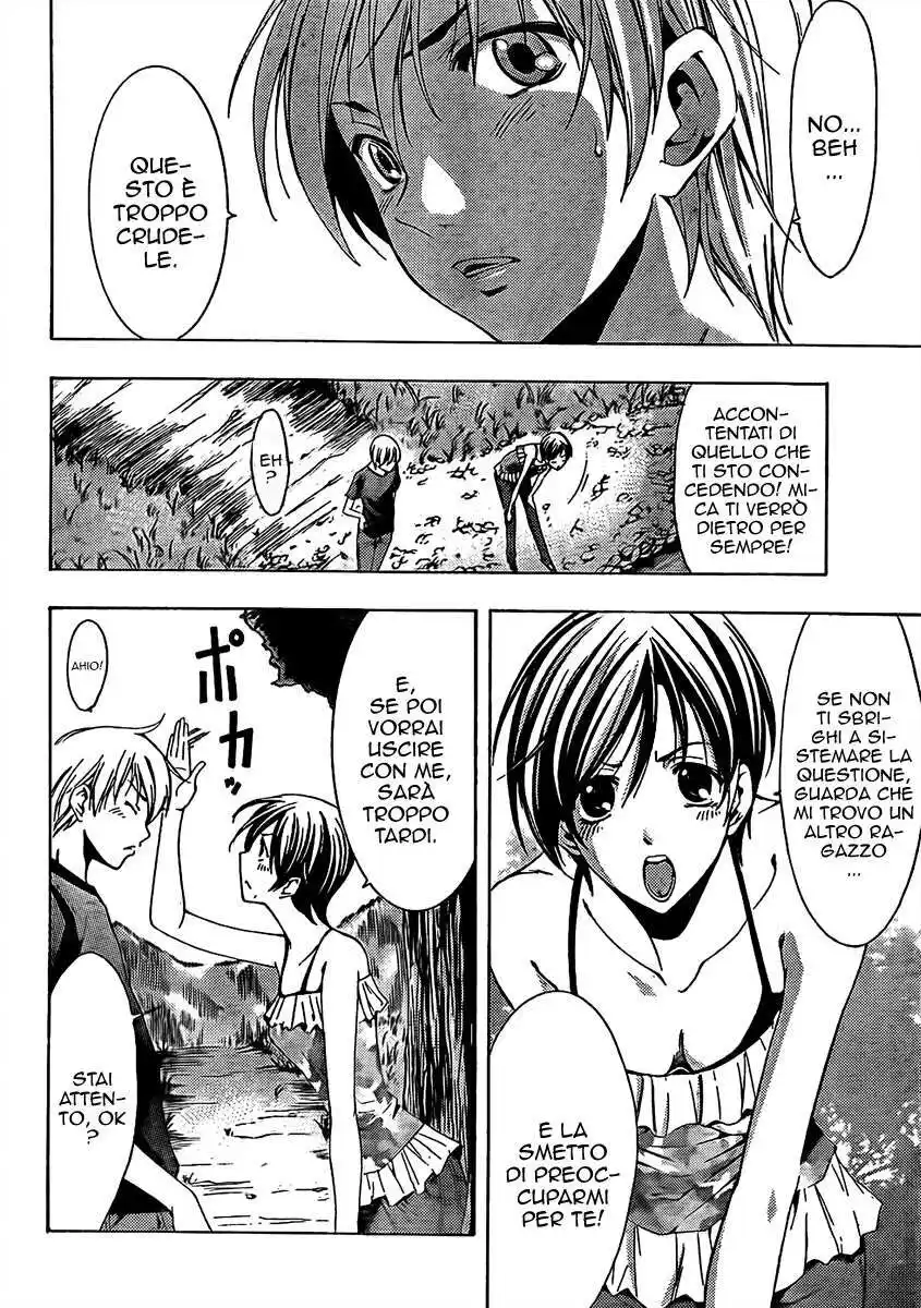 Kimi no Iru Machi Capitolo 76 page 16