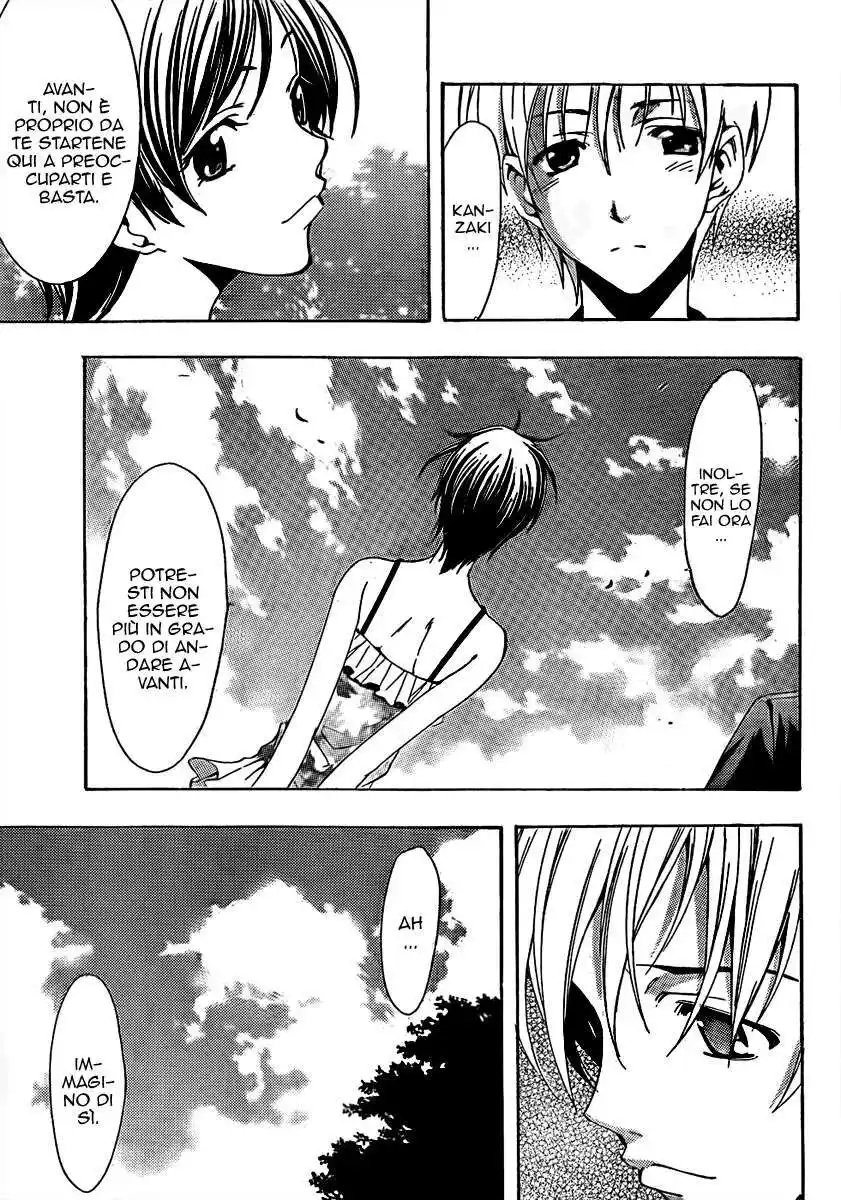 Kimi no Iru Machi Capitolo 76 page 17