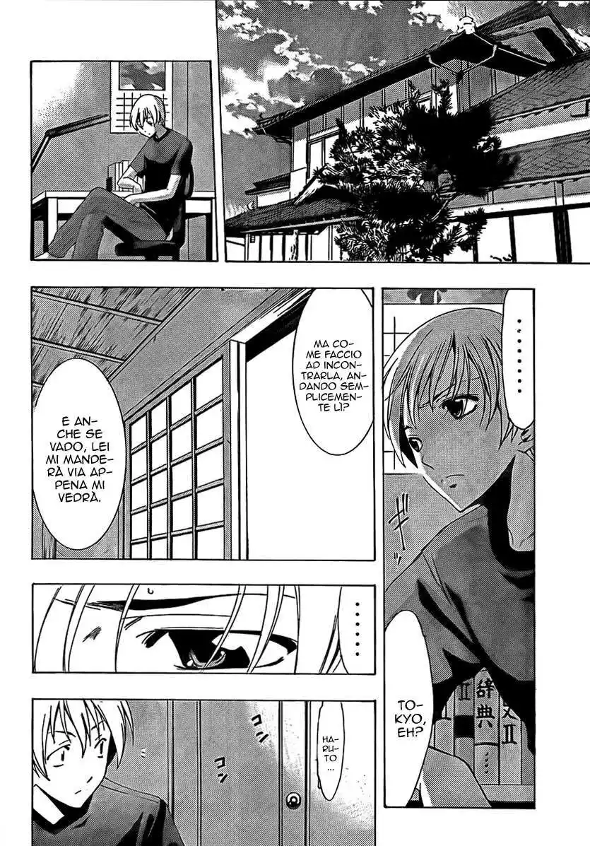 Kimi no Iru Machi Capitolo 76 page 18