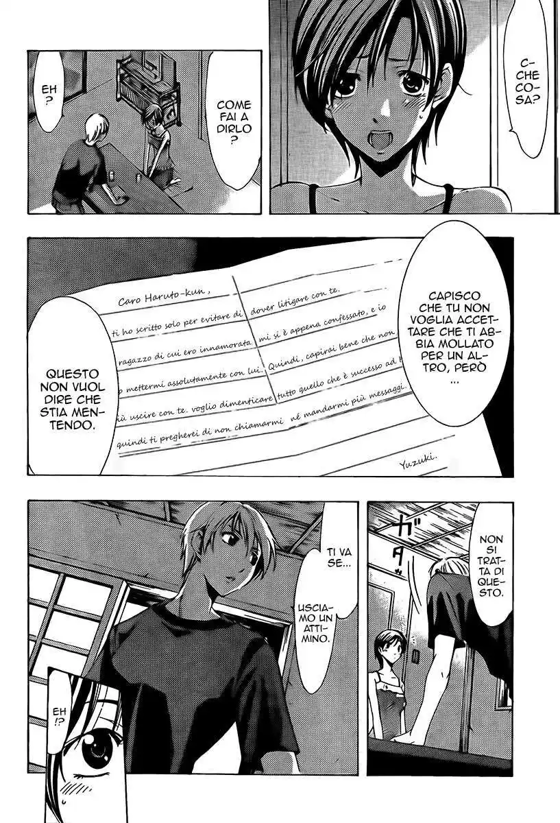 Kimi no Iru Machi Capitolo 76 page 6