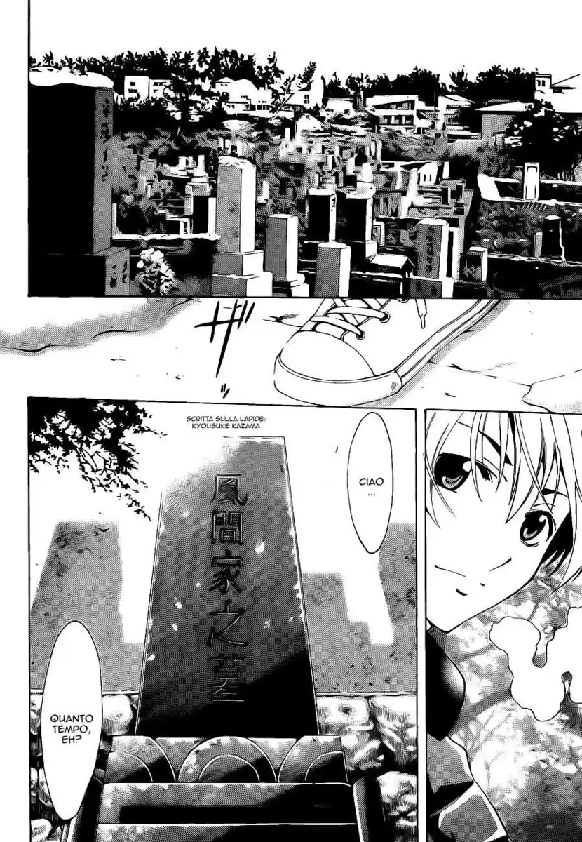 Kimi no Iru Machi Capitolo 109 page 13