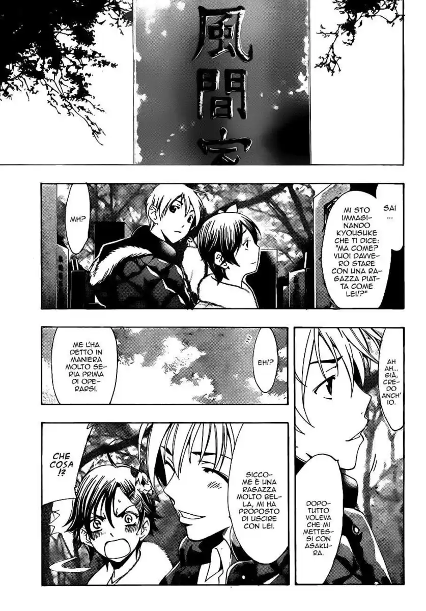 Kimi no Iru Machi Capitolo 109 page 16