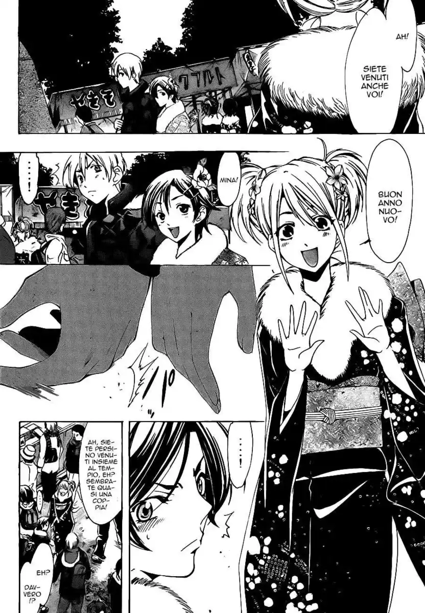 Kimi no Iru Machi Capitolo 109 page 9